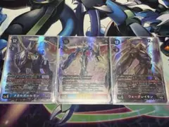 オメガモン メタルガルルモン ウォーグレイモン パラレルセット EX12 デジカ デジカ EX12 オメガモン ウォーグレイモン メタルグレイモン パラレル