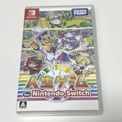人生ゲーム for Nintendo Switchのサムネイル