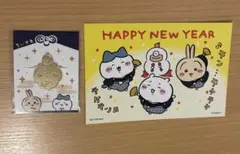 ちいかわらんど　ノベルティ　お正月カード　クリップ