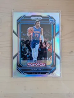 【678】NBAカード Jaden Ivey RC Silver