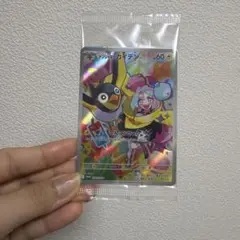 ナンジャモのカイデン P スカーレット&バイオレット 拡張パック バトルパート…のサムネイル