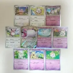 かわいいポケモンカード　プリン　プクリン　トゲピー　Pokémon Cardのサムネイル