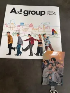 2026年最新】aぇ!group cd 特典の人気アイテム - メルカリ