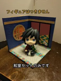 さあやん様 リクエスト 2点 まとめ商品