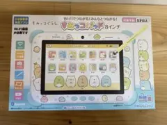 2026年最新】すみっこパッド8インチの人気アイテム - メルカリ