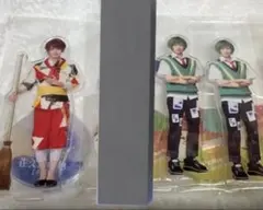 エーステ　アクスタ　佐久間咲也 瑠璃川幸 咲也 幸