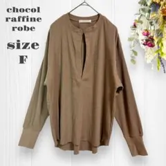 Item thumbnail for item 7a1f3f6a-8b19-4d46-8fde-2e5d01783223