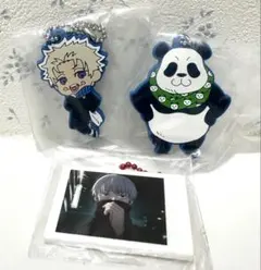 呪術廻戦　狗巻棘　ぱしゃコレ　まとめ売り 呪術廻戦 狗巻棘 ぱしゃコレ まとめ売り 04.狗巻棘】 呪術廻戦 第2期