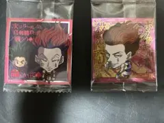 ハンターハンター シール 2枚セット