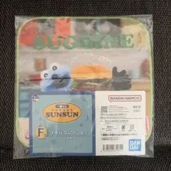 はーちゃん@【プロフ必読お願いします】様 リクエスト 3点 まとめ商品