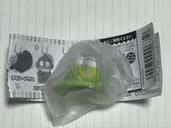 はぴだんぶい すやすやフィギュアチャーム けろけろけろっぴ