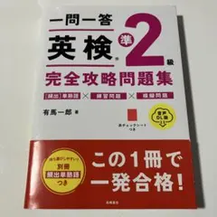 2026年最新】語学・辞書・学習参考書の人気アイテム - メルカリ