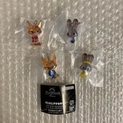 ズートピア2 めじるしアクセサリー 4種セット 【未使用品】 ニック ジュディ