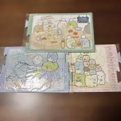 訳あり　1ピース不足　すみっコぐらしパズル3点セット