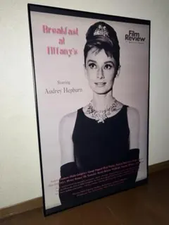 Item thumbnail for item dcaffb49-409a-4b15-a945-85160f571ae2