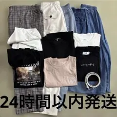 レディース服　まとめ売り　11点　オールシーズン