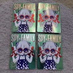 SPY×FAMILY アーニャ ナツコミ 10枚セット - メルカリ