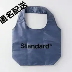 Standard Products ショッピングバッグ ブルー　保冷保温