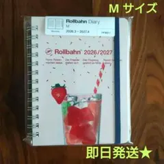 Item thumbnail for item b9b52b3f-cc28-4678-b3ab-23993b4d3f7f