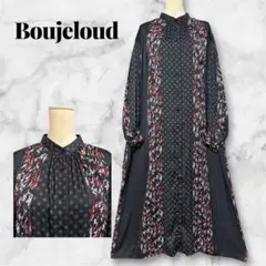【Boujeloud】マルチパターン割繊　ロングワンピース　ゆったりAライン