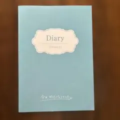 Item thumbnail for item 5da16fc4-2ec1-4a66-a11c-9fa7986f12d4