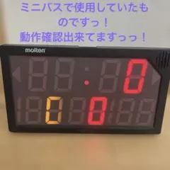 molten デジタルタイマー koxem22 molten デジタルタイマー koxem22様専用 - メルカリ