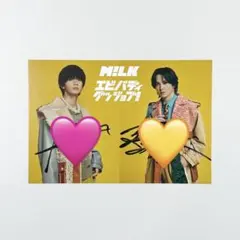 2025年最新】吉田仁人 サインの人気アイテム - メルカリ