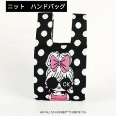 愛らしいスタイリッシュなリボンハンドバッグ　ブラック