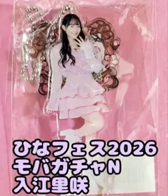 Juice=Juice 段原瑠々 ひなフェス モバガチャ アクスタ - メルカリ