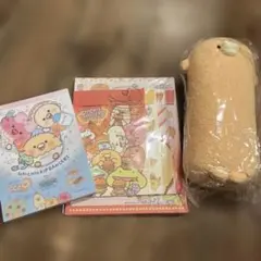 Item thumbnail for item 3fff676e-9730-4251-a7cc-095432f52030