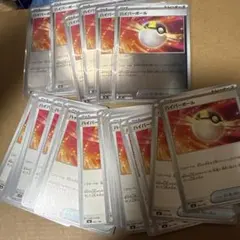 Item thumbnail for item 3ee59bc7-4116-447f-9cb6-ed0f951c3312