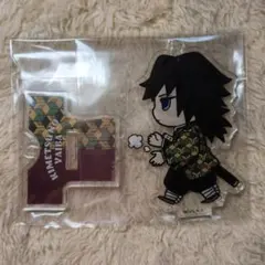 鬼滅の刃 アベイル アクリルスタンドキーホルダー 冨岡義勇