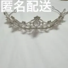 ブライダルティアラ シルバーカラー クリスタル装飾　フォトウェディング