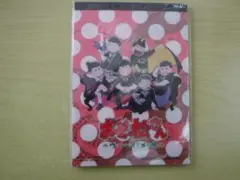 から様 リクエスト 2点 まとめ商品