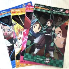 新品未使用】鬼滅の刃 ギミッククリアファイル サントリー 3枚 - メルカリ