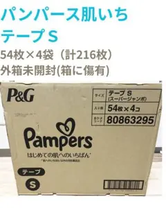 Item thumbnail for item 46c5dc98-e735-4a67-be39-41e805bdbbe6