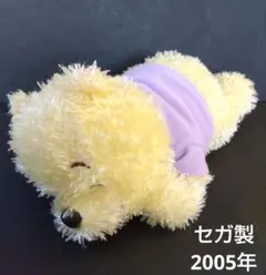セガ製 クマのプーさん ぬいぐるみ 2005年製 約23cm レトロ レア