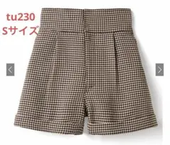 GRL 千鳥柄ハイウエストショートパンツ