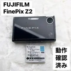 2025年最新】fujifilm finepix z2の人気アイテム - メルカリ 