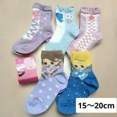 ミッキー♡様 リクエスト 2点 まとめ商品