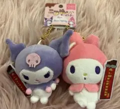 ★ニコぬいキーホルダー ロッテ×サンリオ★クロミ&マイメロディ×ガーナ新品