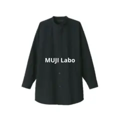 MUJI Labo 洗いざらしオックススタンドカラー長袖シャツ