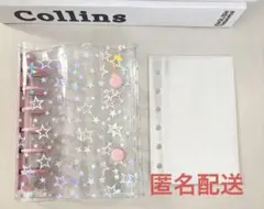 A7 リフィル付きシール帳　ピンク　バインダー＋リフィル10枚