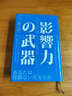 Item thumbnail for item 67efe522-12ab-42e6-82f0-f803d39b9874