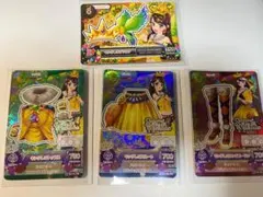 アイカツプレミアムカード 紫吹蘭 キングレオコーデ