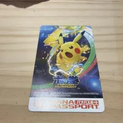 2026年最新】ポッ拳 カードの人気アイテム - メルカリ