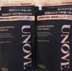 リリ♥様 リクエスト 2点 まとめ商品