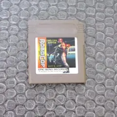 ロボコップ ゲームボーイ（箱・説明書なし）