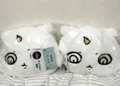 ちいかわ エニマイくじ D賞クッション2点