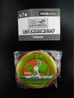 スーパーマリオ　JR九州　缶バッジ　ヨッシーのサムネイル